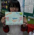 2013-04-12-14-33-40_photo