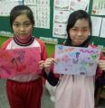 2013-04-12-14-34-23_photo