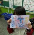 2013-04-12-14-35-00_photo