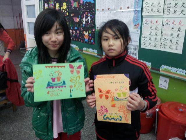2013-04-12-14-36-44_photo