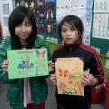 2013-04-12-14-36-44_photo