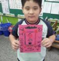 2013-04-12-14-37-29_photo