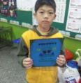 2013-04-12-14-38-52_photo