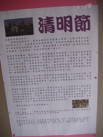 DSC05153
