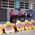 兒童節的非洲鼓表演