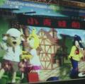 IMAG0003
