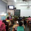 2013-04-17-08-20-35_photo