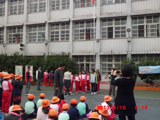 第9週榮譽競賽頒獎