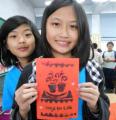 DSCN3775