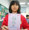 DSCN3786