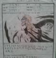2013-04-18-11-30-26_photo