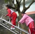 但是要注意遊戲安全喔