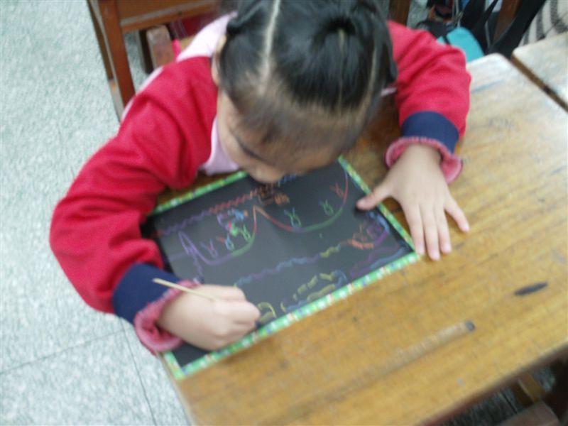 IMAG0163