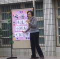 小朋友早！