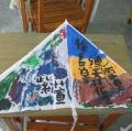 13號同學作品