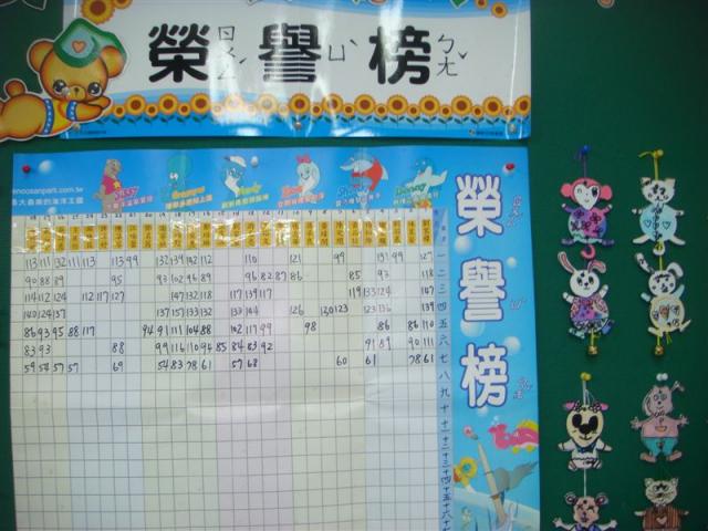 DSC05330