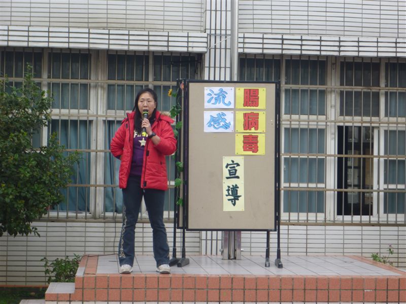 最近流感盛行...為避免交叉感染...請記得感冒時戴口罩喔... 