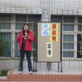 最近流感盛行...為避免交叉感染...請記得感冒時戴口罩喔... 
