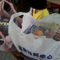 2013-04-29-14-17-56_photo