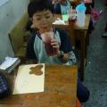 P1100279.JPG