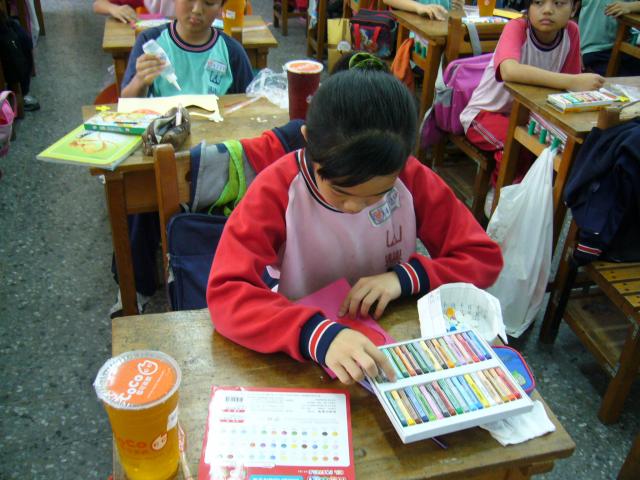P1100280.JPG