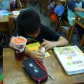 P1100292.JPG