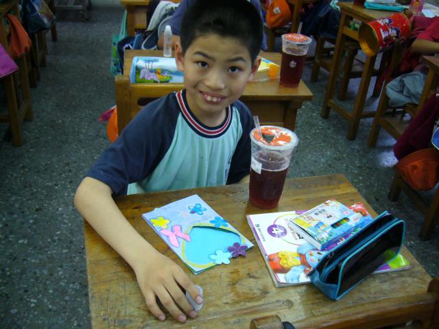 P1100295.JPG