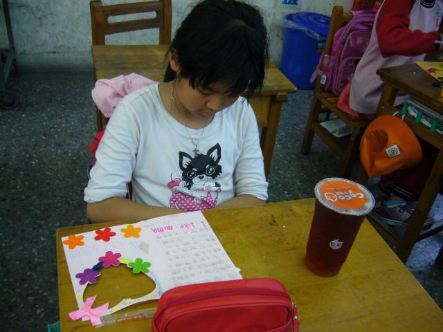 P1100299.JPG