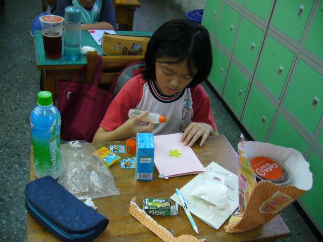 P1100302.JPG