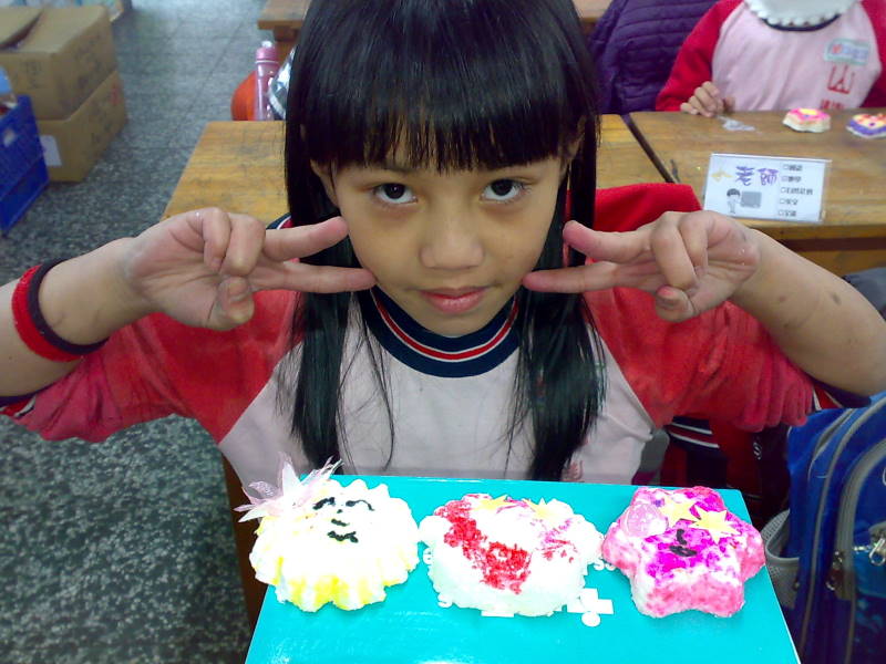 201202174125