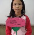 DSC04480