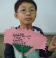 DSC04484
