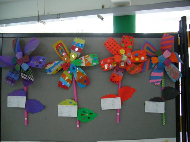 P1100352.JPG