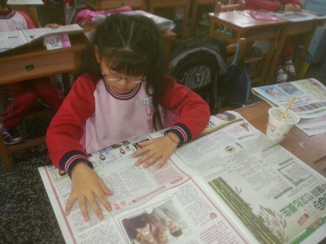 20130412_082418.jpg