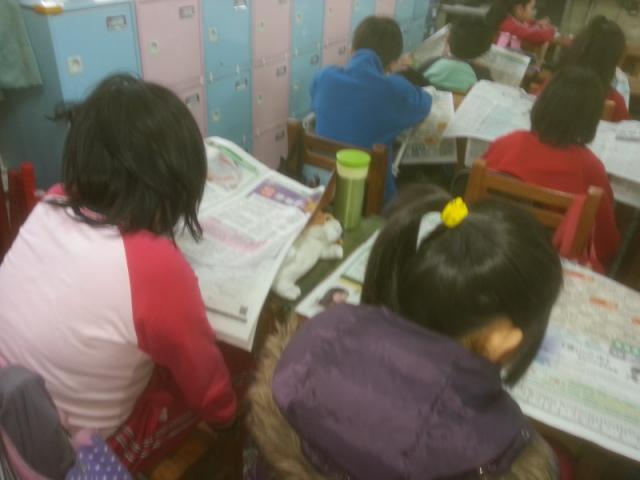 20130412_082637.jpg