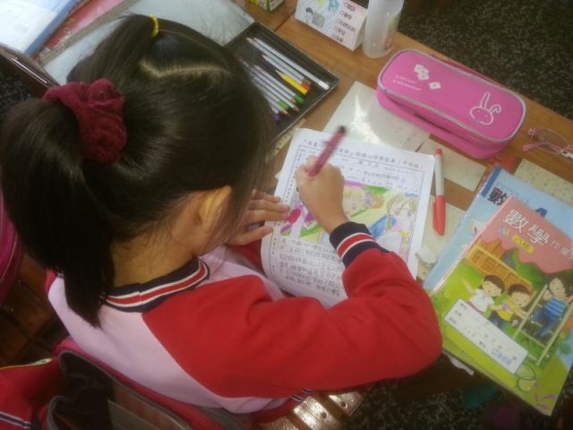 20130415_102500.jpg