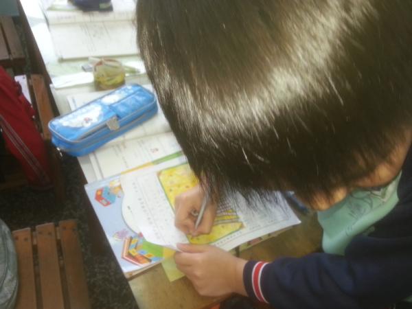 20130415_102520.jpg