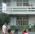 20130424_111450.jpg