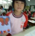 20130424_092656.jpg