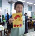 20130424_092714.jpg