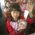 20130429_093903.jpg