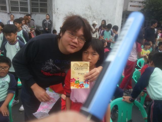 20130504_084427.jpg