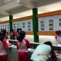 CIMG2153