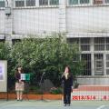 主持人致詞