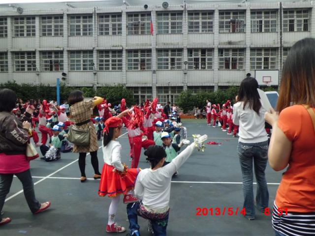 舉右邊