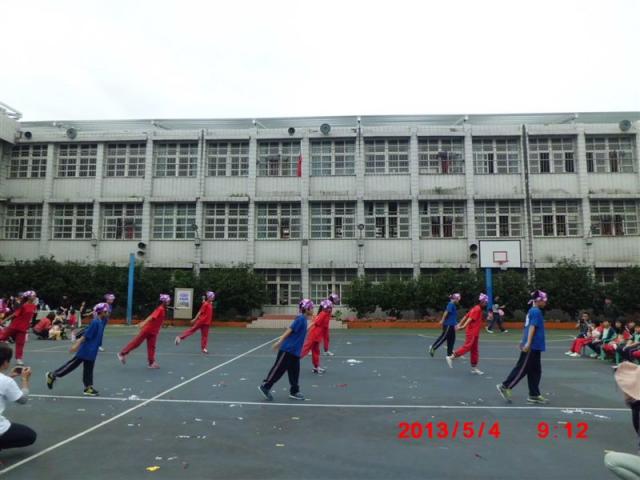 律動