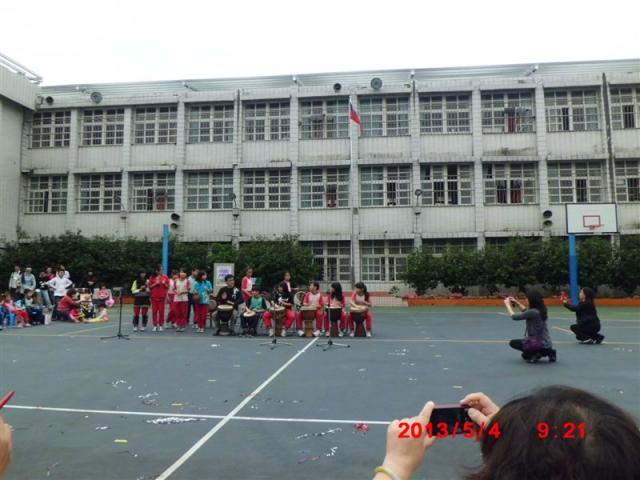 原始風情