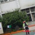 別害怕