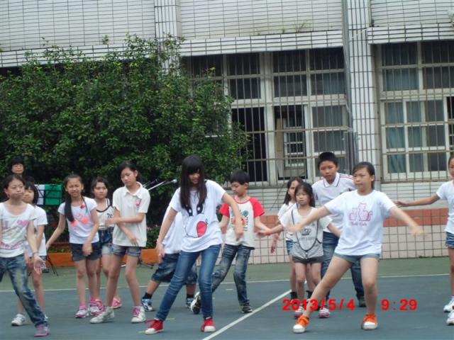 展現熱情