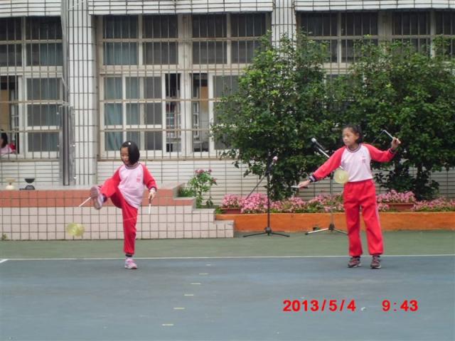 拍拍手